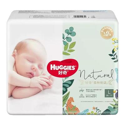 拉拉裤好奇森林密语系列