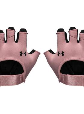 【自营】UNDER ARMOUR 安德玛女粉色手套训练健身骑行1377798-697