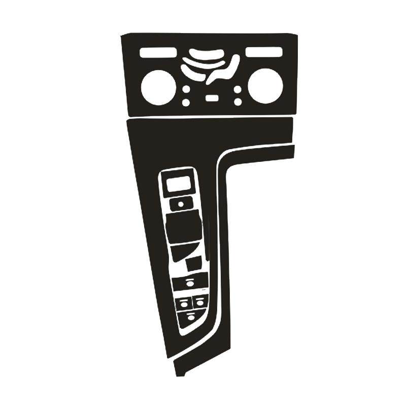 星空板21-23款奔腾B70贴膜用品