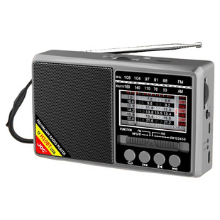 全波段插卡蓝牙收音机迷你电台广播调频FM中短波AM老年人多功能