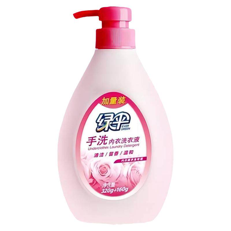 手洗除菌去血渍尿渍内衣裤