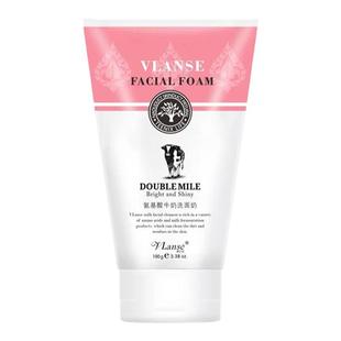 正品葳兰氏氨基酸牛奶洗面奶100g提亮肤色清除彩妆残留污垢丝滑