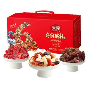 零食果干混合坚果礼盒零食大礼包
