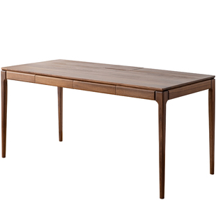 北欧实木书桌黑胡桃木带线盒电脑桌白橡木办公桌日式简约写字桌