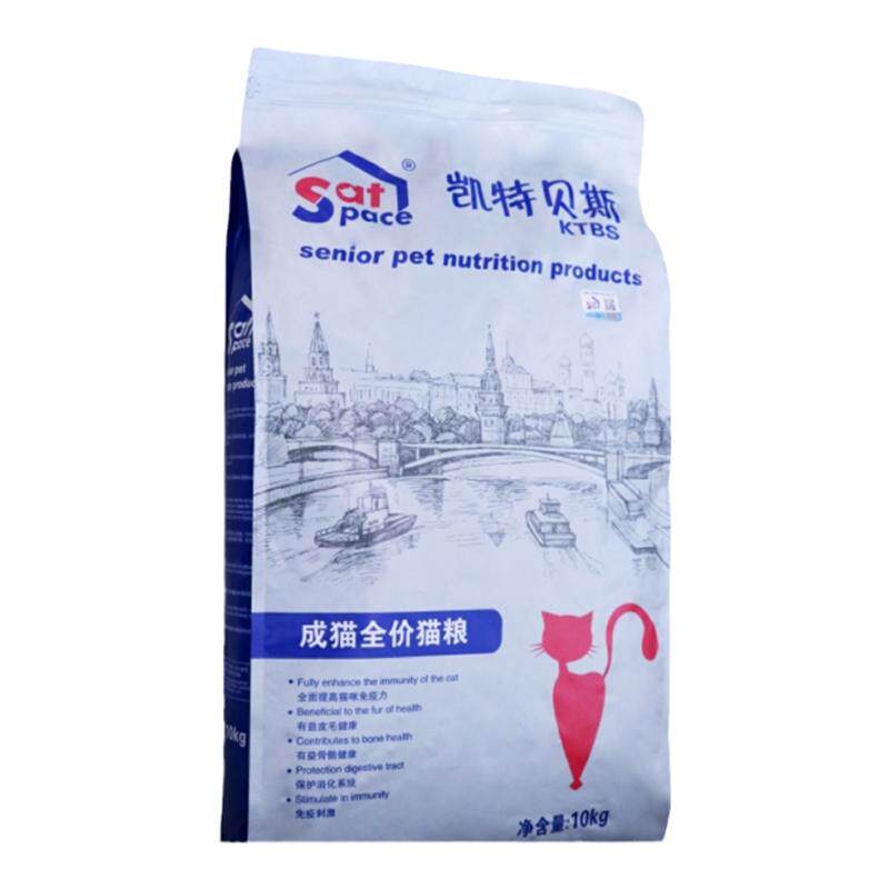 凯特贝斯猫粮10kg无谷成猫天然进口深海鱼海洋鱼英短布偶无谷美毛