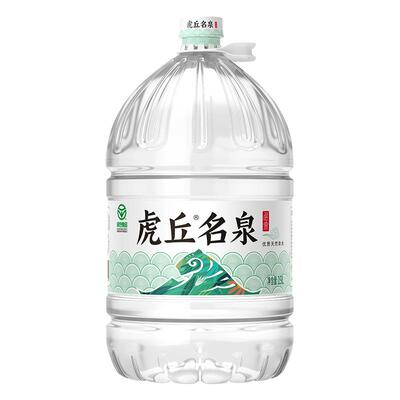 洞庭山虎丘名泉天然泉水19L*10桶