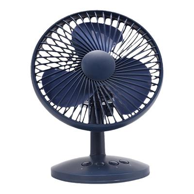 瑞声达便携式静音自动usb小风扇