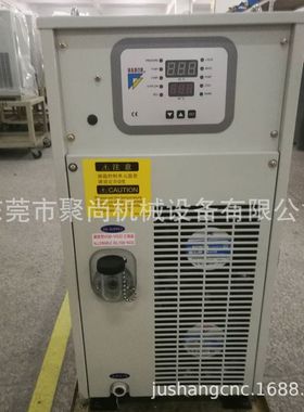 HABOR 台湾哈伯油冷机 油冷却机 冷油机 风冷式油冷机HBO-250PTSB