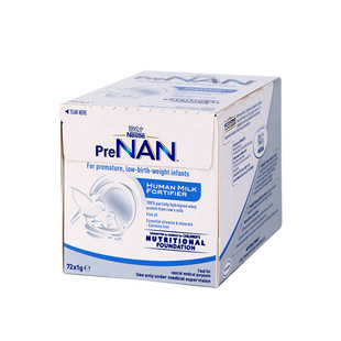 进口雀巢FM85母乳强化剂水解配方早产儿低体重营养添加剂1g*72袋