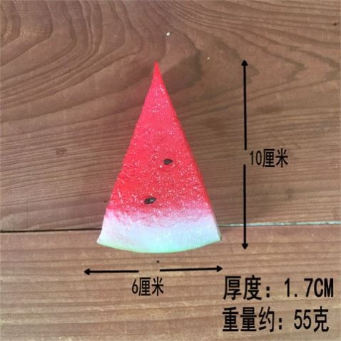 仿真西瓜三角切片块菠萝片假凤梨模型店铺农家乐水果样品拼盘道具