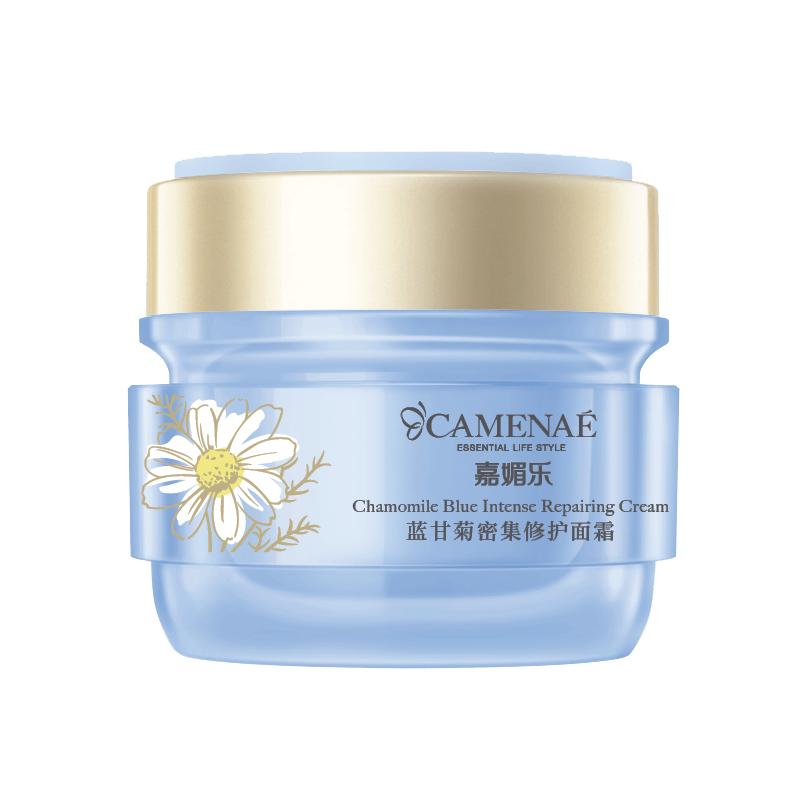 嘉媚乐蓝甘菊修护面霜舒缓补水