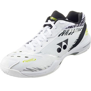 YONEX尤尼克斯羽毛球鞋SHB65Z4新年2025款宽楦窄楦专业运动鞋