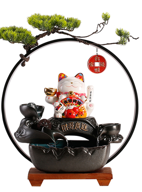 恒韵源陶瓷开业送礼中式