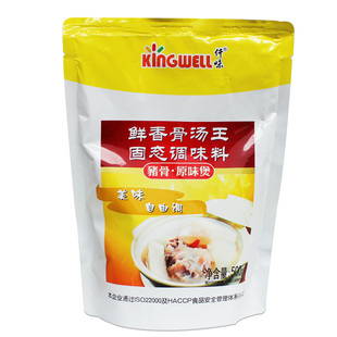 【正品保证】仟味鲜香骨汤王粉猪骨高汤白汤猪骨原味煲500G包邮