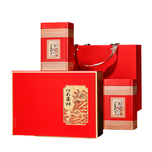 高档茶叶包装盒空礼盒凤凰单丛祁门红茶半斤一斤装茶叶礼盒装空盒