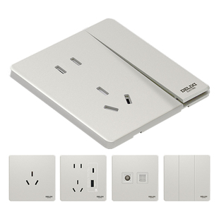 德力西旗舰店家用暗装奶油风插座超薄哑光开关面板290砂砾白岩彩