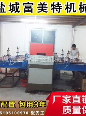 厂家批量化生产全自动化数控四柱裁断机 自动下料机 品质保证