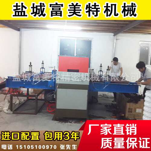 厂家批量化生产全自动化数控四柱裁断机 自动下料机 品质保证