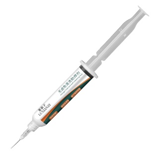 鹿仙子焊油助焊剂免清洗无铅无卤无酸针筒助焊膏精密元件焊接锡膏