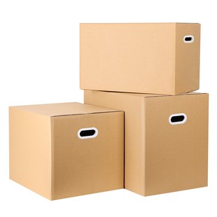 搬家纸箱特大号超硬整理箱子纸壳收纳神器快递包装纸盒加厚打包箱