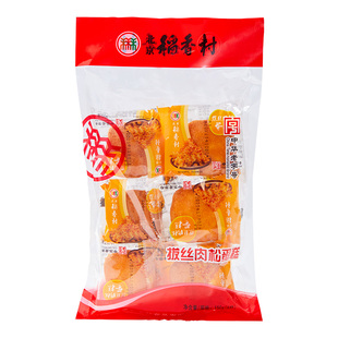 三禾北京稻香村肉松蛋糕早餐零食拔丝蒸蛋糕面包零食糕点美食