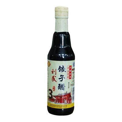 利民饺子醋420ml*2瓶压醅全熏老陈醋酿制技艺