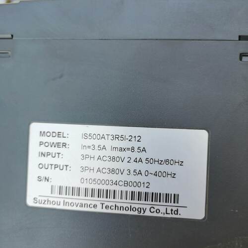 议价Inovance Servo Driver适用