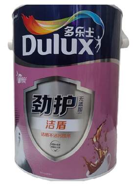 多乐士竹炭无添加耐擦洗内墙广东