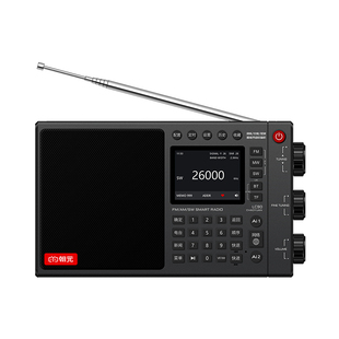 朝元LC90收音机智能全波段4G网络WiFi收音机FM调频广播电台中短波