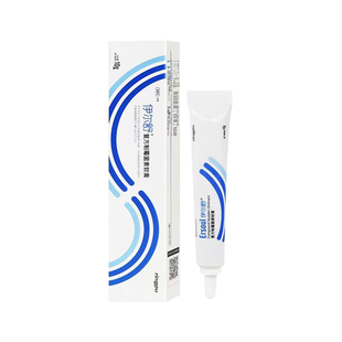 瑞普生物/伊尔舒 猫咪狗狗耳螨专用药耳炎用药 伊耳舒马拉色菌