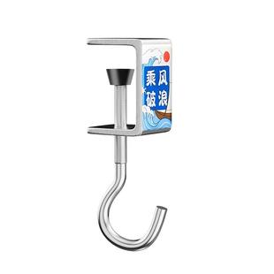 书包挂钩课桌桌边神器可调节小学生挂背包书桌专用挂包勾钩子宿舍