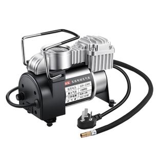 家用220V双缸气泡袋电动高压充气泵小型轿车轮胎篮球游泳圈打气泵