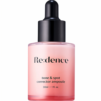 REDENCE韩国进口抑黄紧致精华皱纹烟酰胺粗糙敏敏肌暗黄粗糙镁白