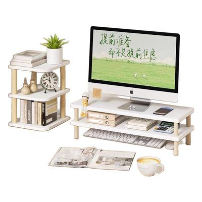 显示器增高架双层桌面加宽电脑支架屏幕增高显示屏架子抬高托架