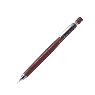 日本PILOT百乐H-325绘画HPS-S3绘图自动铅笔素描手绘漫画0.5 0.7