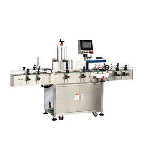 贴标机圆瓶全自动不干胶定位贴标签机器打码机喷码机方瓶双面包邮