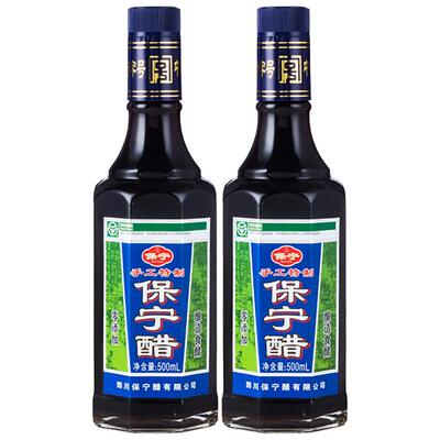 国家非遗手工特制保宁醋500ml