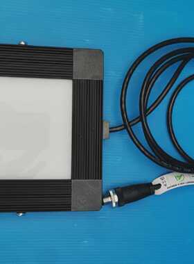 ADVANCED ILLUMINATION BX0404-WHI850C1-054