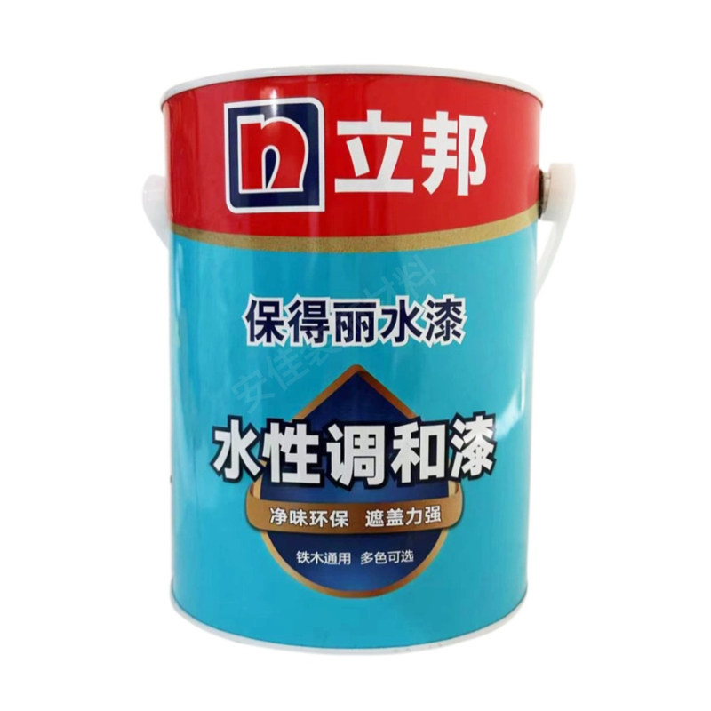 立邦水性调和漆家用白色清漆室内外金属铁器木器暖气片翻新改色漆