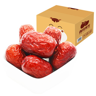 西域美农新疆灰枣5斤新疆特产若羌枣红枣小枣整箱5斤非和田大枣