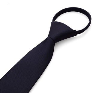 懒人领带男拉链正装商务结婚新郎黑色深灰色易拉得免打结领带7cm