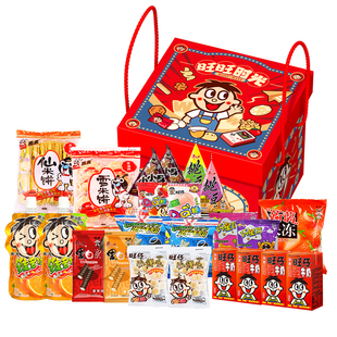 【新年礼盒】旺旺零食大礼包旺旺时光礼盒1388g新年大礼包送亲戚