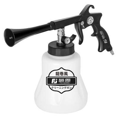 藤原龙卷风内饰清洗枪