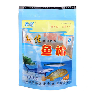 温州乐清蒲岐特产孙佬鱼松200克鱼肉松营养蒲岐黄鱼松