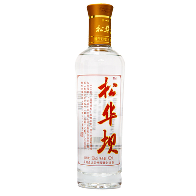 三迤50度松华坝清香型白酒400ml
