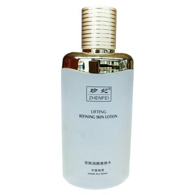 珍妃爽肤水精华补水保湿乳液