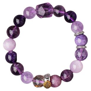 九紫离火招财天然紫水晶紫龙晶超七水晶12生肖手串手链女礼物礼盒