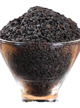 碎银子茶化石糯米香茶普洱茶熟茶