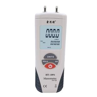 汽修负压表真空表差压计鑫思特ht-1895发动机压力表气压表 压差计