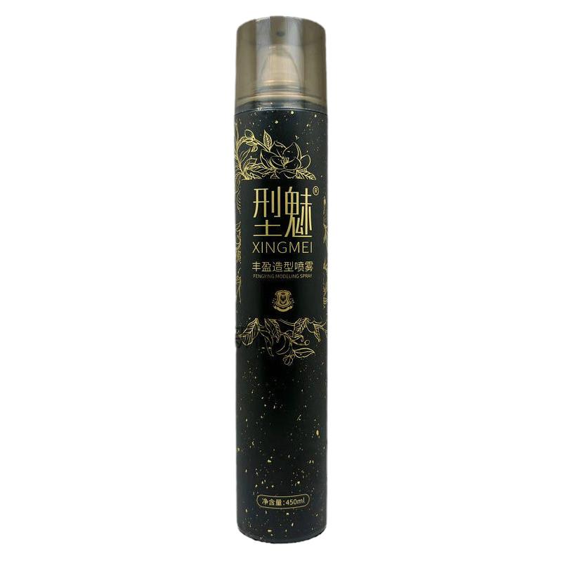 型魅动感造型喷雾男士清香魅力塑型发胶芳香无味定型快干胶理发店